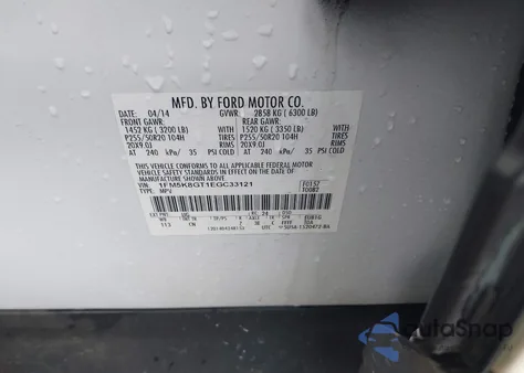 2014 Ford Explorer Sport из США, поврежденный, VIN 1FM5K8GT1EGC33121